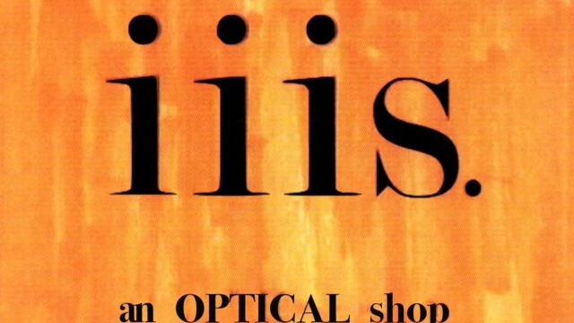 iiis. an optical shop